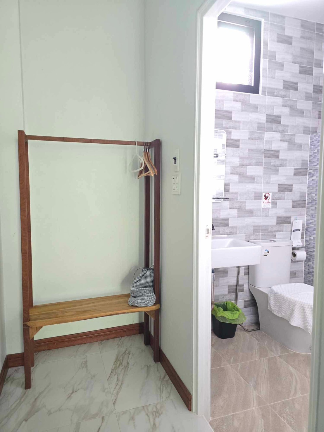 Room 1 Pic 5